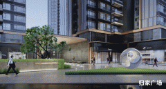 <b>同一思惟、学和讲授模</b>